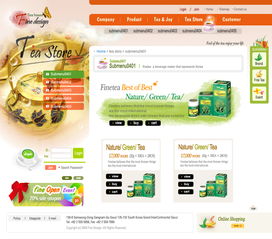 绿色食品销售网 打造健康餐桌的新时代