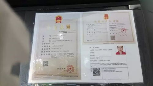 上海‘无人面馆’风头正劲突遭审查，新业态探索与药品零售并存引思考