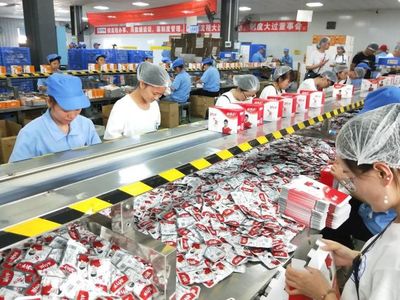 一元零食与百亿药房 中国消费市场的“隐形冠军”启示录