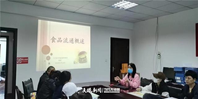 区市场监督管理局新天分局获悉,该分局组织辖区26家食品销售经营单位