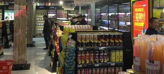 进口食品是否安全？——兼谈药品零售行业的现状与思考