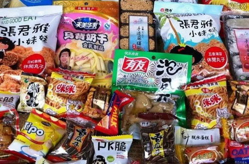 救救孩子 五毛食品包围校园，药品零售需警惕